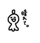 どんなときもでもえがお（個別スタンプ：11）