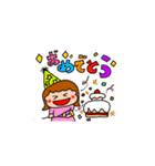 るっぴー☆あいさつ②（個別スタンプ：2）