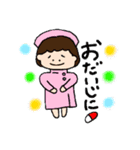 るっぴー☆あいさつ②（個別スタンプ：5）