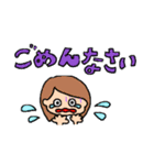 るっぴー☆あいさつ②（個別スタンプ：8）