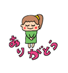 るっぴー☆あいさつ①（個別スタンプ：7）