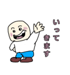 へんまるくん（個別スタンプ：22）