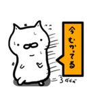 ぼてねこ vol.1.1（個別スタンプ：10）