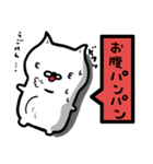 ぼてねこ vol.1.1（個別スタンプ：12）