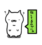 ぼてねこ vol.1.1（個別スタンプ：31）