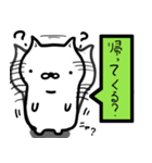 ぼてねこ vol.1.1（個別スタンプ：32）