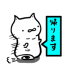 ぼてねこ vol.1.1（個別スタンプ：33）