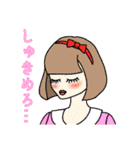 はっぴーきらきらスタンプ（個別スタンプ：3）