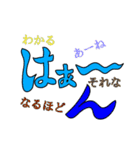 はっぴーきらきらスタンプ（個別スタンプ：5）