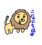はっぴーきらきらスタンプ（個別スタンプ：12）