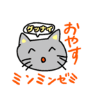 はっぴーきらきらスタンプ（個別スタンプ：13）
