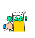 はっぴーきらきらスタンプ（個別スタンプ：14）