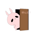 構ってうさぎのゆる〜い日常スタンプ（個別スタンプ：14）