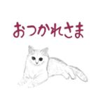 猫の楽しい仲間たち（個別スタンプ：28）