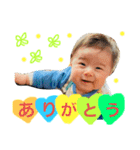 瑛人スタンプ3（個別スタンプ：6）