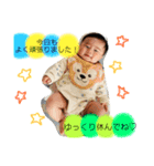 瑛人スタンプ3（個別スタンプ：12）