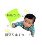 瑛人スタンプ3（個別スタンプ：15）