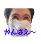 ONISENS ver.3（個別スタンプ：7）
