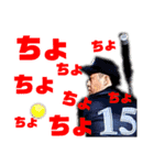 ONISENS ver.3（個別スタンプ：9）