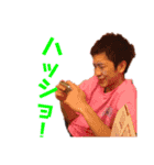 ONISENS ver.3（個別スタンプ：10）