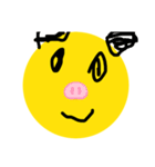 もう4歳（個別スタンプ：9）