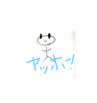 千微くんスタンプ第一弾！！（個別スタンプ：1）