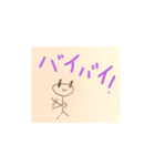 千微くんスタンプ第一弾！！（個別スタンプ：3）