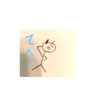 千微くんスタンプ第一弾！！（個別スタンプ：6）
