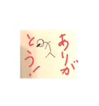 千微くんスタンプ第一弾！！（個別スタンプ：7）