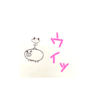 千微くんスタンプ第一弾！！（個別スタンプ：8）