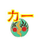 TAROの家にあるモノスタンプ（個別スタンプ：8）