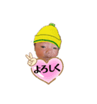 律 季（個別スタンプ：1）