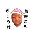 律 季（個別スタンプ：7）
