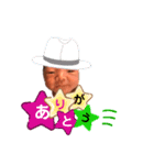 律 季（個別スタンプ：11）