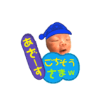 律 季（個別スタンプ：13）