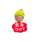 律 季（個別スタンプ：14）