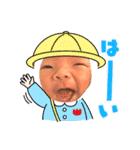 律 季（個別スタンプ：15）