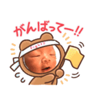 律 季（個別スタンプ：16）
