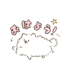 そのようなもの（個別スタンプ：1）