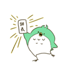 そのようなもの（個別スタンプ：6）