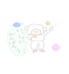 スズミたちの冒険（個別スタンプ：1）