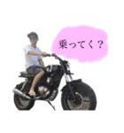 ヒデの日常★（個別スタンプ：5）