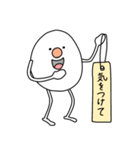 まあるくん ver2（個別スタンプ：3）