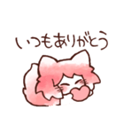 桜色kamiねこ（個別スタンプ：1）