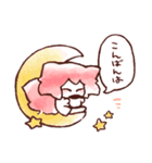 桜色kamiねこ（個別スタンプ：7）