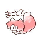 桜色kamiねこ（個別スタンプ：12）