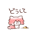 桜色kamiねこ（個別スタンプ：39）