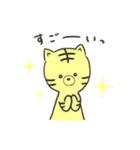 とらねこダイアリー ぐーたらスタンプ（個別スタンプ：13）