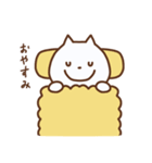 しろねこしろの（個別スタンプ：20）