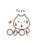 しろねこしろの（個別スタンプ：25）